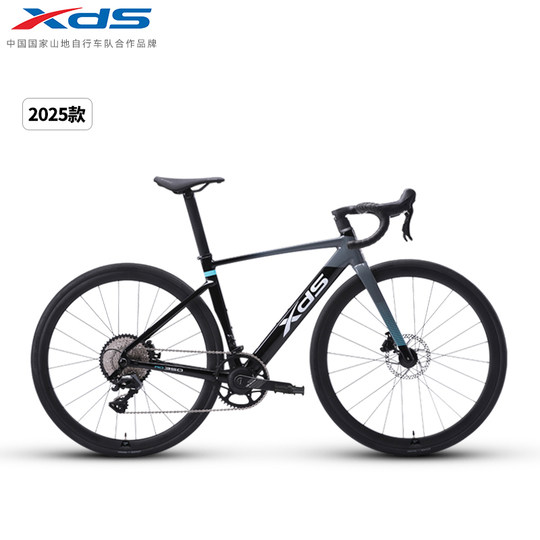 Официальный флагманский магазин xds Xidesheng AD350 2025 года