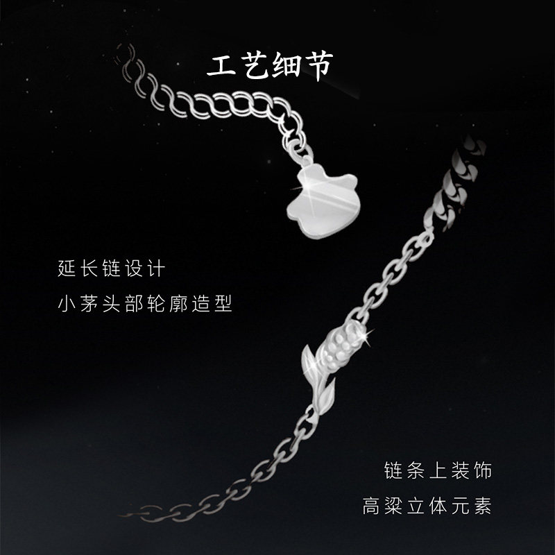 【官方旗舰】瓶安小茅男女款项链高级感轻奢小众毛衣项链配饰礼盒,淘宝优惠券,粉丝福利购,淘宝优惠卷