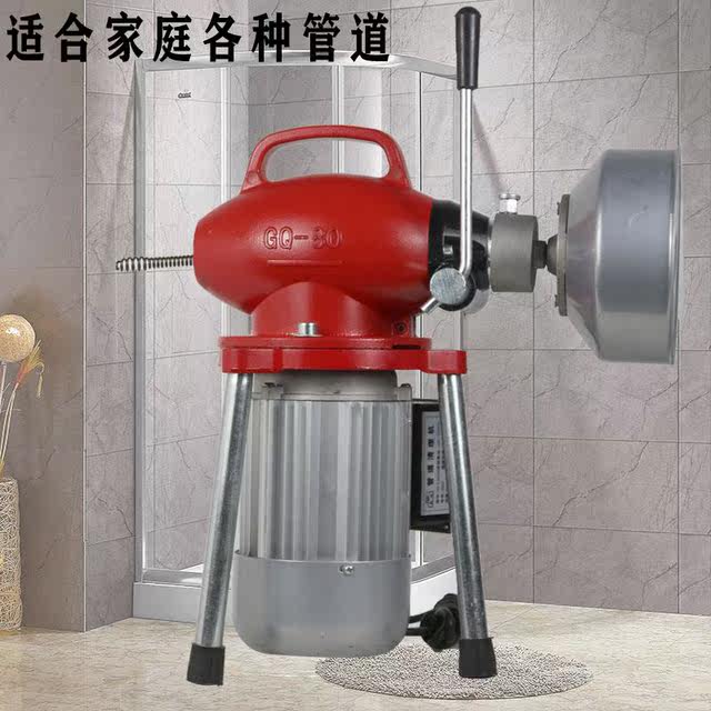 Sewer artifact Hercules pipeline dredging machine high power professional electric automatic dredging machine clogging tool