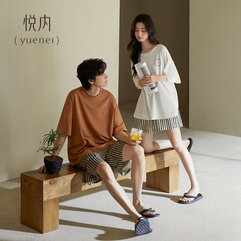 悦内情侣睡衣女夏季夏款纯棉短袖短裤家居服男休闲可外穿出门套装,淘宝优惠券,粉丝福利购,淘宝优惠卷