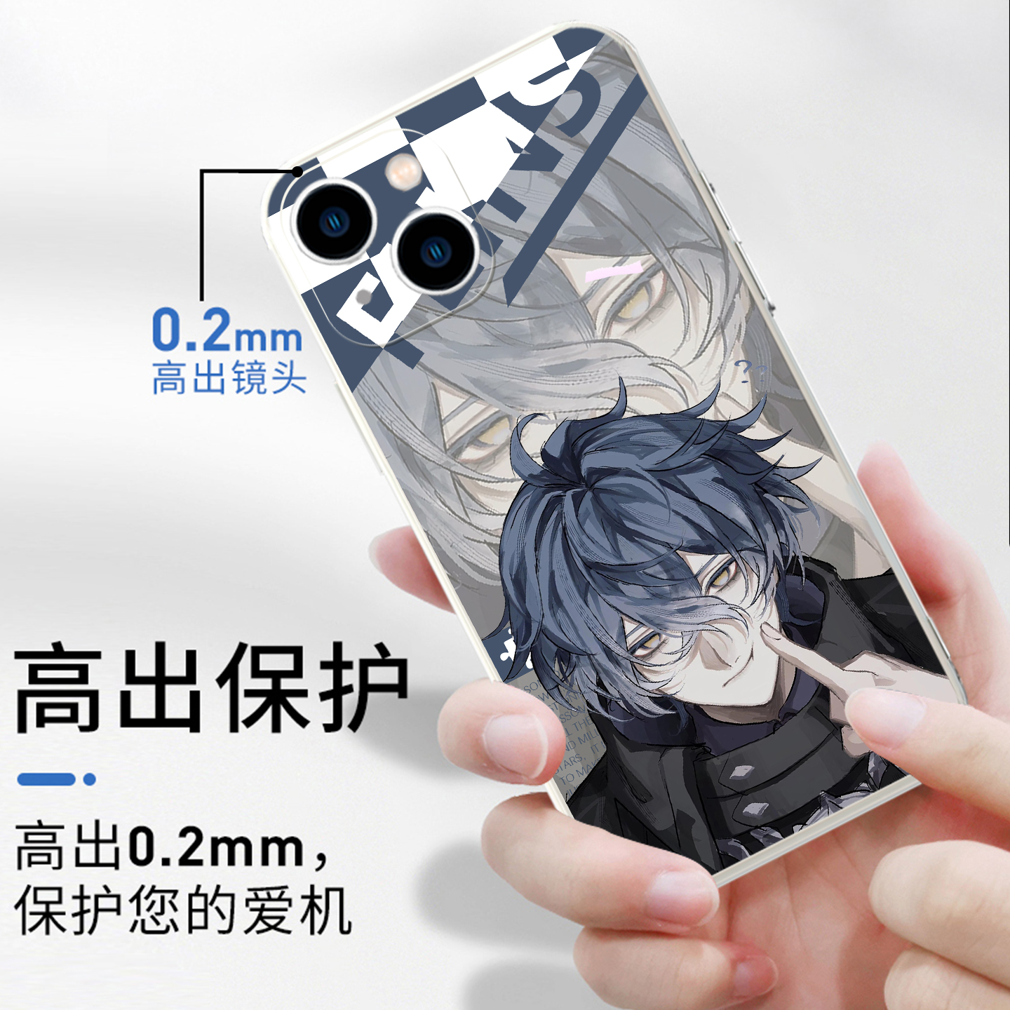 菲林斯手机壳苹果17华为mate70动漫二次元iPhone16promax小米15游戏周边OPPO同款元神vivo创意Air个性14x适用 - 图2