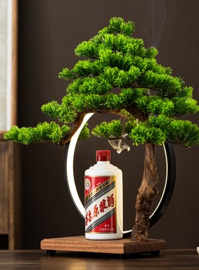 新中式白酒展示台迎客松灯圈底座摆件酒架洋酒庄S会所品鉴桌面陈