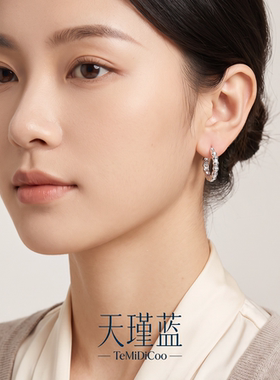天瑾蓝925银针竹节素圈耳环