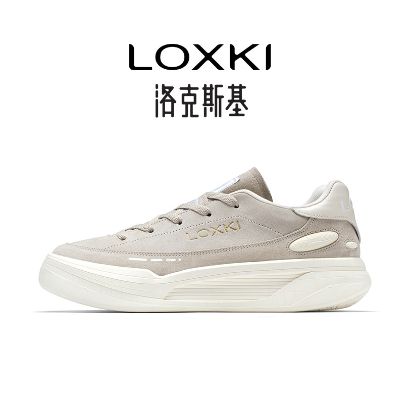 LOXKi洛克斯基男鞋板鞋男春秋潮鞋经典百搭增高休闲鞋 明星同款
