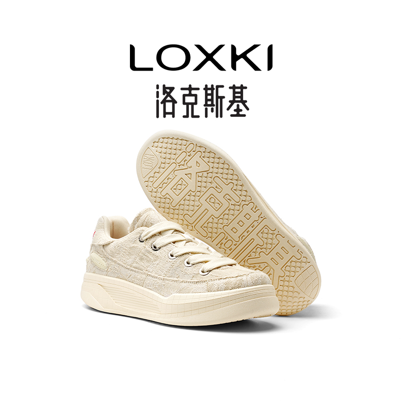 LOXKi洛克斯基Alpha小圆鞋Lite帆布款潮鞋百搭休闲板鞋男款春秋新