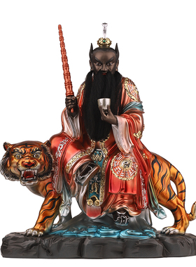 速发典藏骑虎树天师神像张师张道陵祖脂爷佛像家居供奉工艺品人物