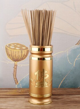 速发纯铜供具装用圣水杯家套供盘水果盘香炉佛灯佛前供灯花瓶供佛