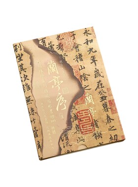 速发早风国沫扇形桌灯 琉璃珠灯古风文艺名画手工书面摆件