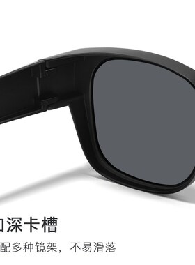 速发套镜视近太男款潮夹片偏镜防紫外线男士开车专用墨光可套