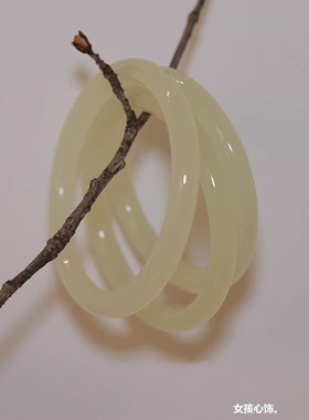 日本品质天然新疆青白玉手镯女款冰种圆条细条青白玉镯子和田玉晴