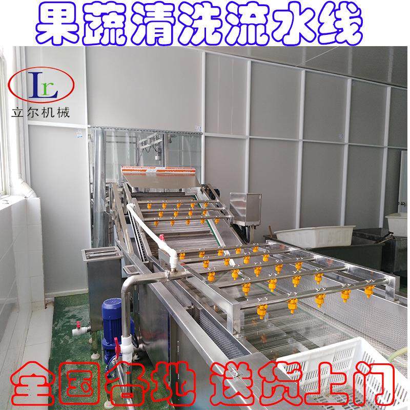 大型气泡喷淋清洗机果蔬喷淋式洗菜机净菜蔬菜清洗线,淘宝优惠券,粉丝福利购,淘宝优惠卷