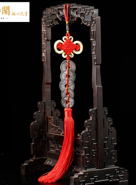 速发五钱门木葫芦户钱挂件桃对门压门槛入铜门挂饰