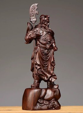 速发黑檀木厅关公佛像摆件武木雕刻大号实财神像家居客雕装饰开业
