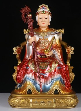 速发土地公对地用神像福德正神土地爷土地奶土地公婆一土家婆供奉