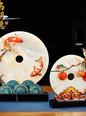 速发弗朗德年年有余平安扣锦鲤博端装中式客厅高古架玄关摆件新饰