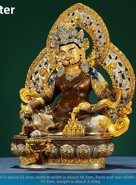 欧斯特 全铜摆件《黄财神铜像》家用客厅家居饰品五路财神像10寸