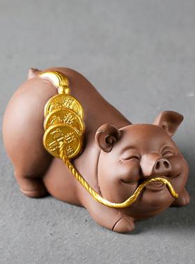创意紫砂家居装饰品电视柜摆件动物猪书房博古架摆设陶瓷工艺品