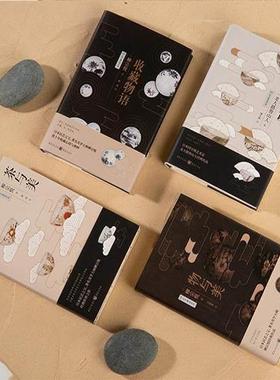 器物美学装饰书 中式样板间简约可翻页真书饰品艺术摆件 陈列道具