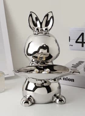 北欧轻奢陶瓷可爱兔子托盘玄关钥匙收纳摆件创意家居客厅软装饰品