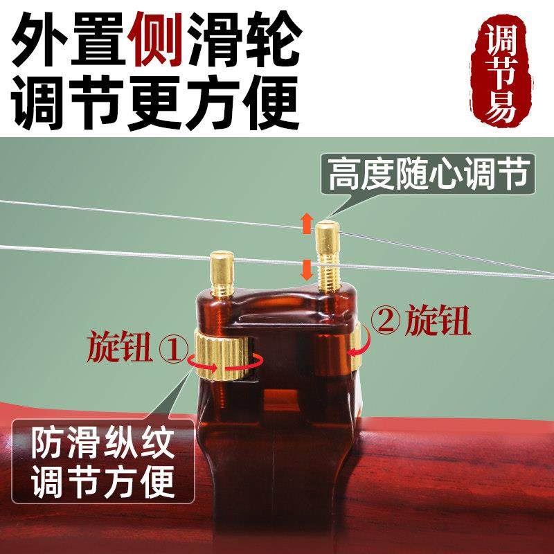 第五代新型二胡微调器二胡琴弦千斤微调器专业级胡琴乐器配件,淘宝优惠券,粉丝福利购,淘宝优惠卷