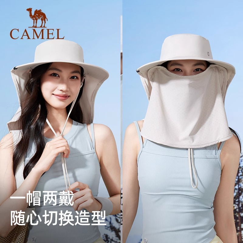 骆驼全方位防晒帽渔夫帽大帽檐夏户外钓鱼全脸遮阳帽太阳帽子女款 - 图1