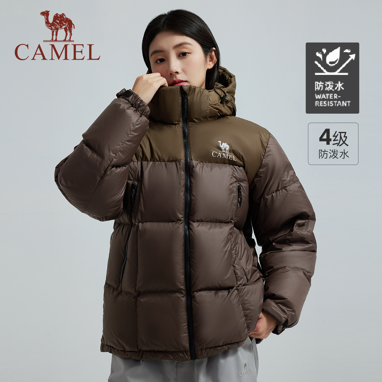 骆驼羽绒服女款冬季2025新款面包服冬季保暖拒水羽绒外套女款外套