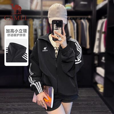 骆驼校园风衣立领外套女款男款情侣春季户外运动休闲防泼水夹克