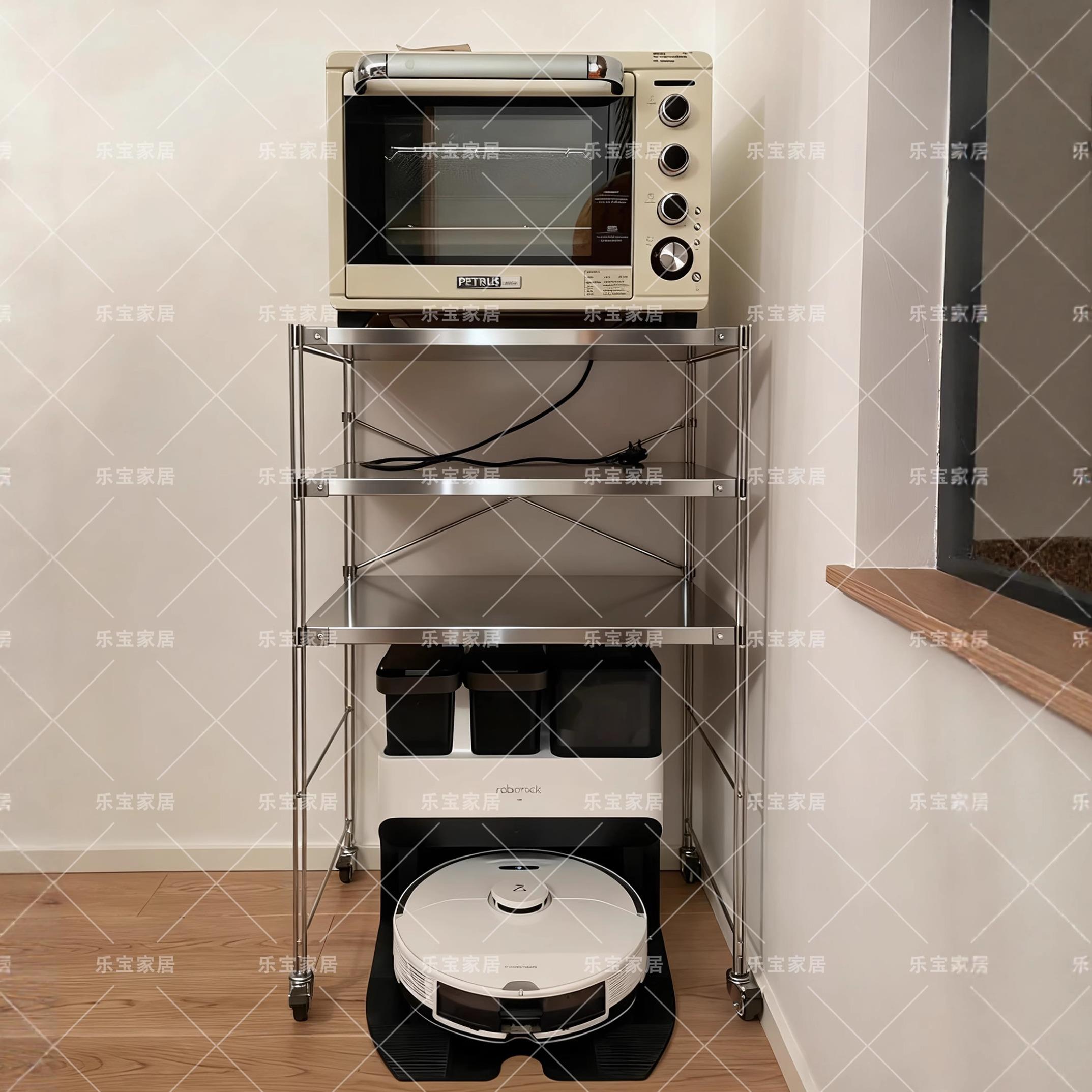 新款不锈钢扫地机器人置物架带轮客厅拖地机收纳层架多功能落地猫 - 图1