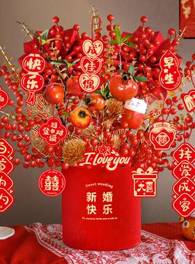 新款2026新年装饰发财果福桶摆件马年春节过年客厅布置乔迁喜新居