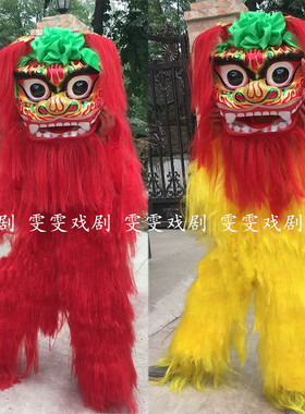 现货速发新款单人小北狮舞狮服装套装成人儿童醒狮道具舞南狮子头