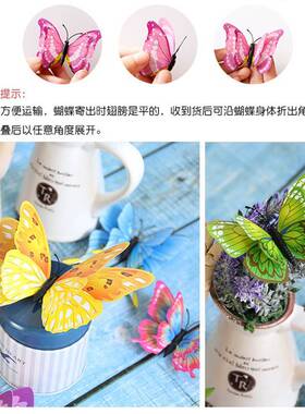 现货速发补洞眼墙贴遮丑堵洞装饰客厅卧室墙面立体防真蝴蝶墙孔遮