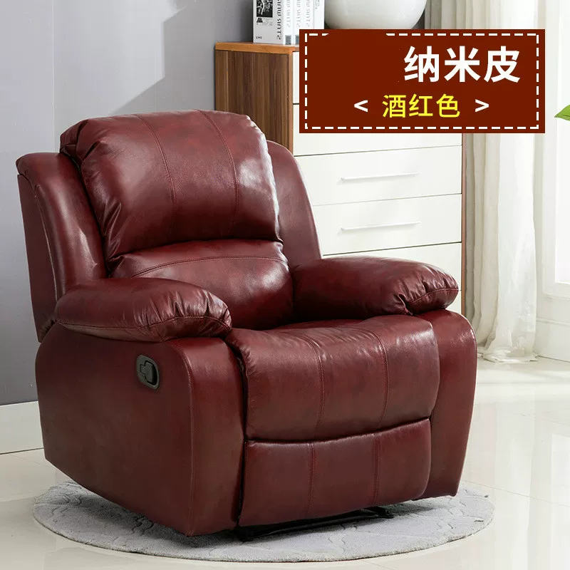Space sofa, universal cloth, laptop for manicure, (Physicals)