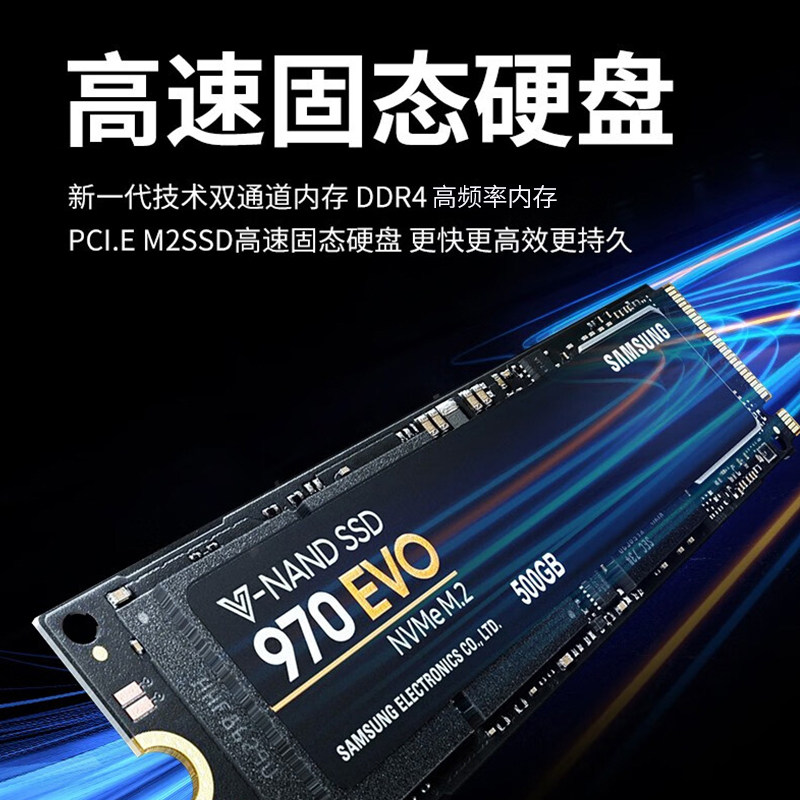 【2025年新品】双屏幕笔记本电酷睿i7高配置电竞游戏本超轻薄便携商务办公设计绘画手提本工作站官方旗舰正品 - 图3