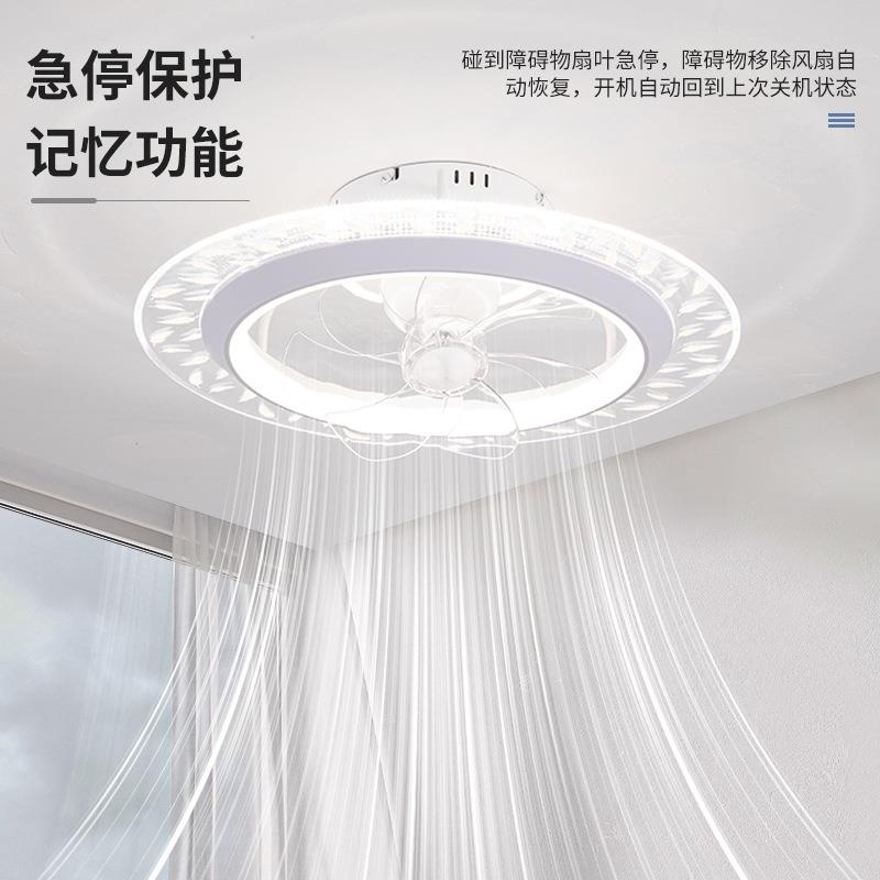 吸扇顶风扇灯式家装装饰全光谱卧室风120灯客厅餐日扇厅吊灯 - 图0