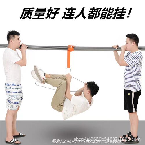 衣架粗加厚加大304不锈钢实心加硬超长大号晒被子晾床单浴巾被套 - 图1