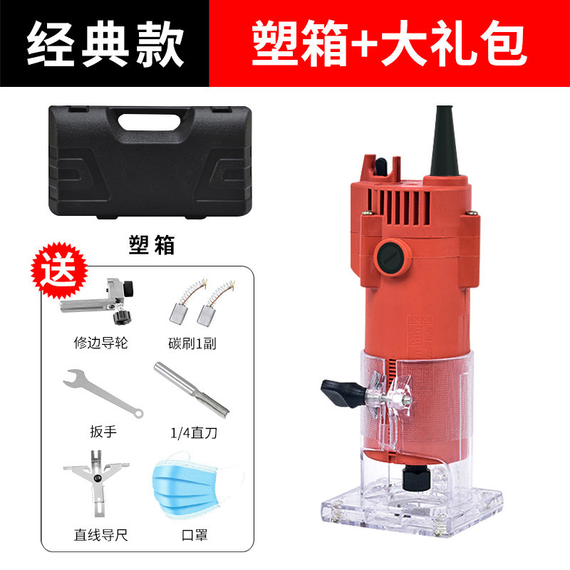 现货速发新品厂促b电动修边机木工多功能用装修雕刻电木铣大功,淘宝优惠券,粉丝福利购,淘宝优惠卷