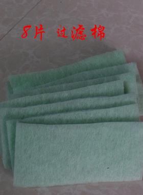 鱼缸水泵流水装饰过滤器