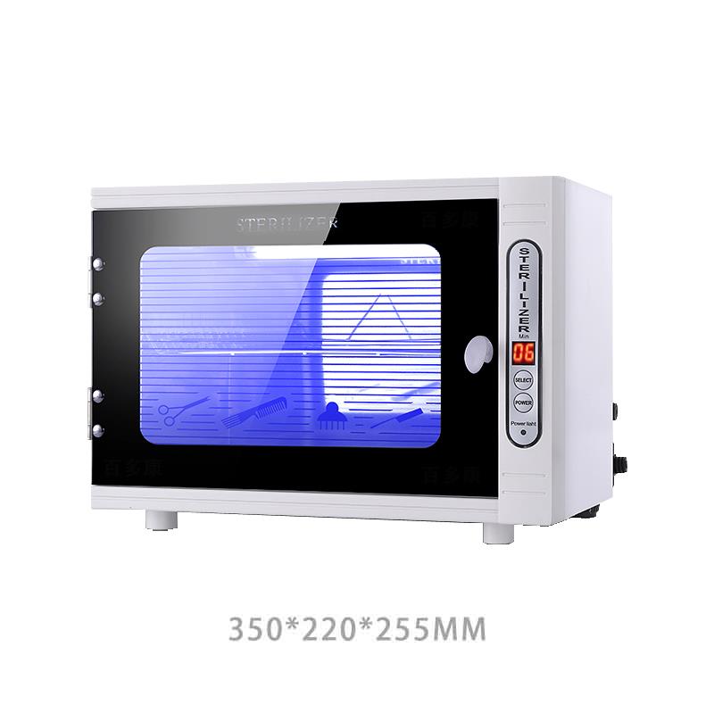 Smart UV Disinfection Cabinet Hotel Barber Shop Nail Beauty Salon UV Ozone Towel Tool Disinfection