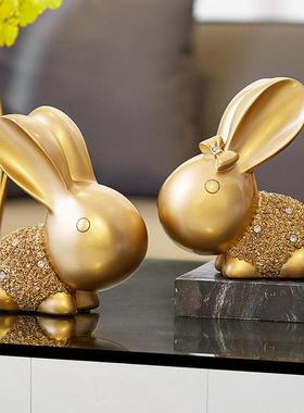 轻奢高档兔子摆件客厅酒柜电视柜装饰品玄关摆设小众高级家居饰品