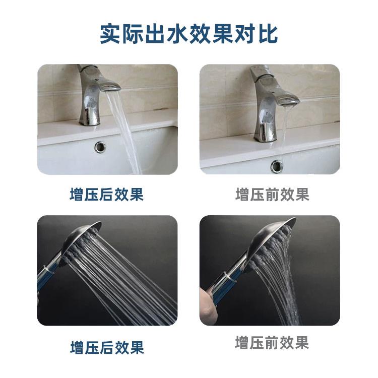 24V high-lift brushless DC hot and cold water high temperature resistant solar gas electric water heater boosted circulating water pump