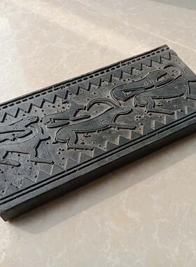 仿古砖雕宁夏岩画拓片模具拓板研学拓印体验瓦当成语金石篆刻文创