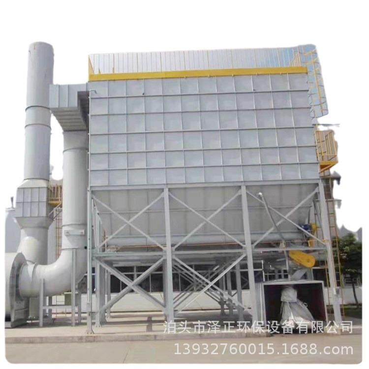 布袋除尘器工业锅炉粉尘布袋除尘设备高温布袋除尘器,淘宝优惠券,粉丝福利购,淘宝优惠卷