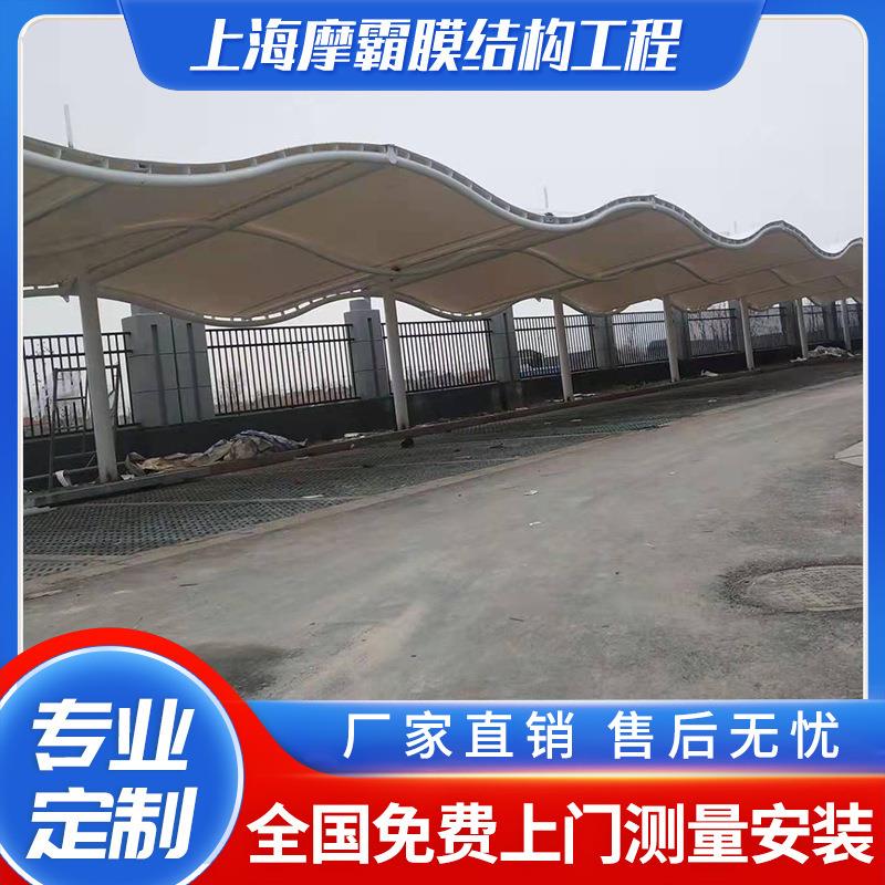 七字梁膜结构停车棚户外停车场汽车棚张拉膜遮阳棚电动车棚安装 - 图1