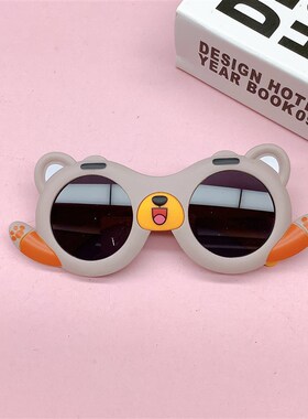 速发小老虎儿童太镜外防紫童线宝墨男童宝镜遮镜小孩