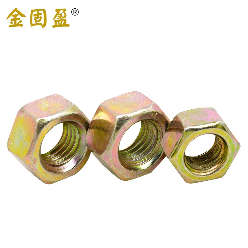 速发8级7锌高强度六角螺母M5M6M0M10M12M14M16M28M24加厚螺母GB61 - 图1