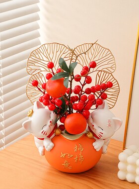 速发饰柿如意招财客摆件发财红果家居猫厅酒柜玄关装柿品乔迁新居