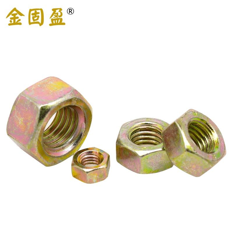 速发8级7锌高强度六角螺母M5M6M0M10M12M14M16M28M24加厚螺母GB61 - 图2