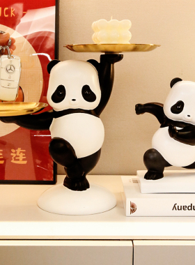 速发创意熊猫红酒架轻奢高档客厅家柜装玄品摆件酒居饰关柜餐边柜