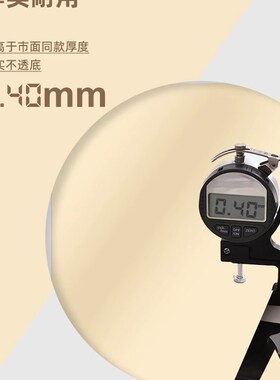 速发家具翻新柜纸桌面肤感膜防水自粘衣柜门橱纸贴子改色贴膜墙柜