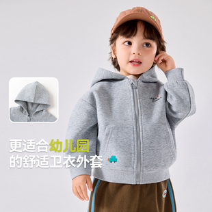 【嘟嘟家】秋季儿童连帽外套
